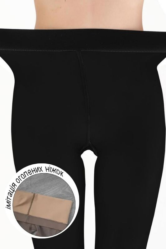 Колготки 101 "Імітація голих ніжок"